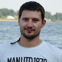 Отзыв от Тимофей - Виза Destination Thailand